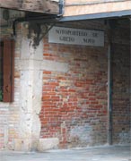 sotoportego